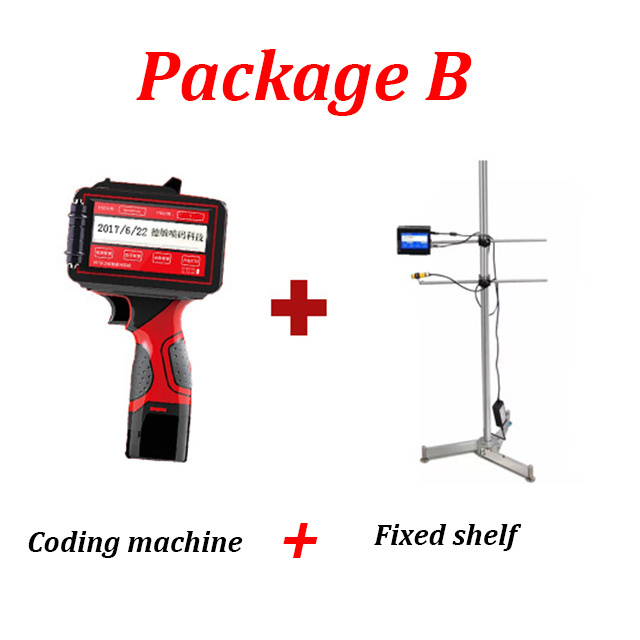 QR Bar code  corrugated date printer portable handheld inkjet printer/ LOGO hand printer inkjet