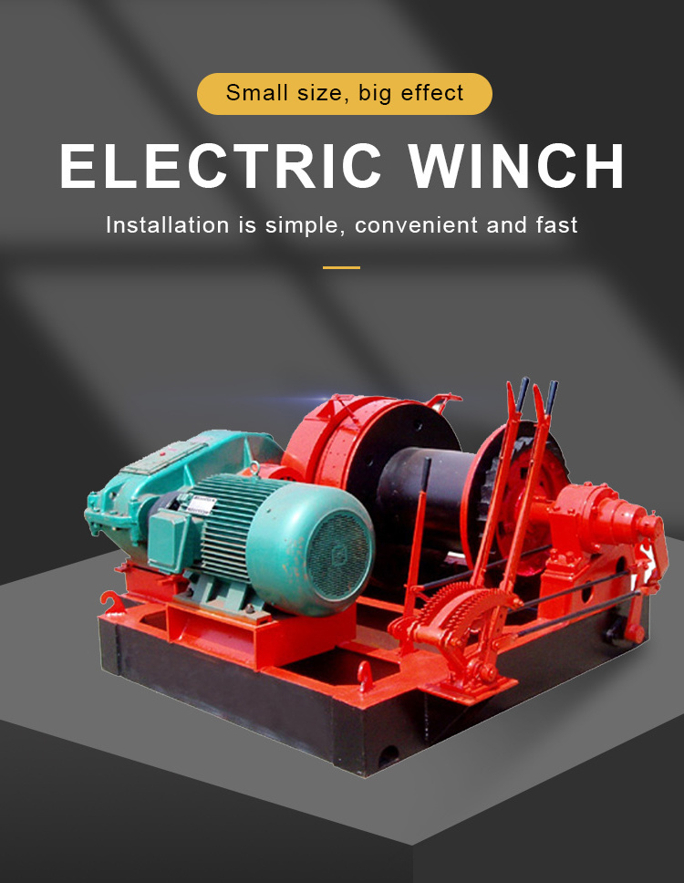 hot sale heavy duty electric windlass winch low electric rope winch