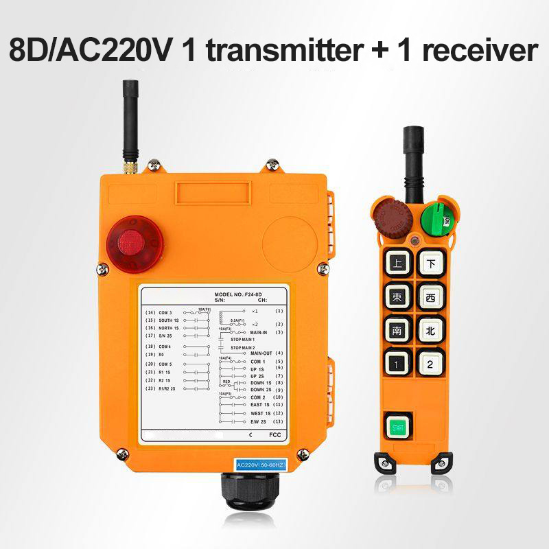 Waterproof crane industrial crane radio remote control for hoist overhead crane