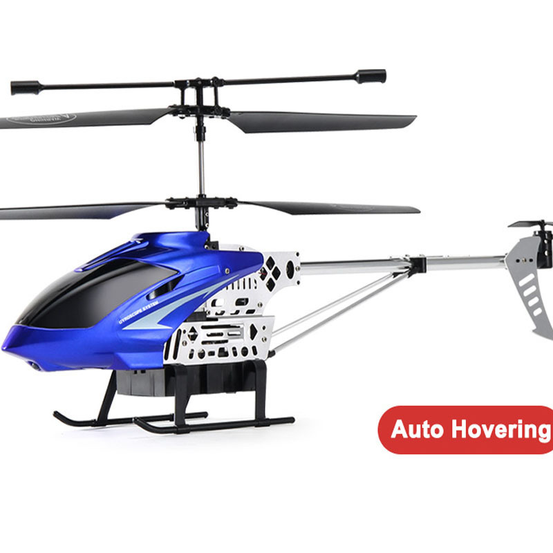 DWI 2.4G 3.5CH Super Large Metal RC 50CM big large rc helicopter