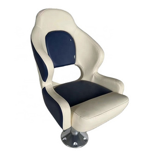 DOWIN Yacht Customized Color Comfortable Deluxe Marine Seat Boat Seats