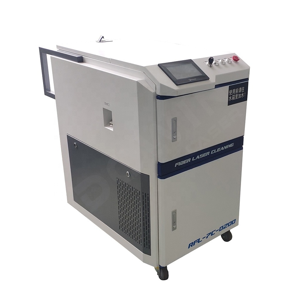 300W laser clean machine for metal