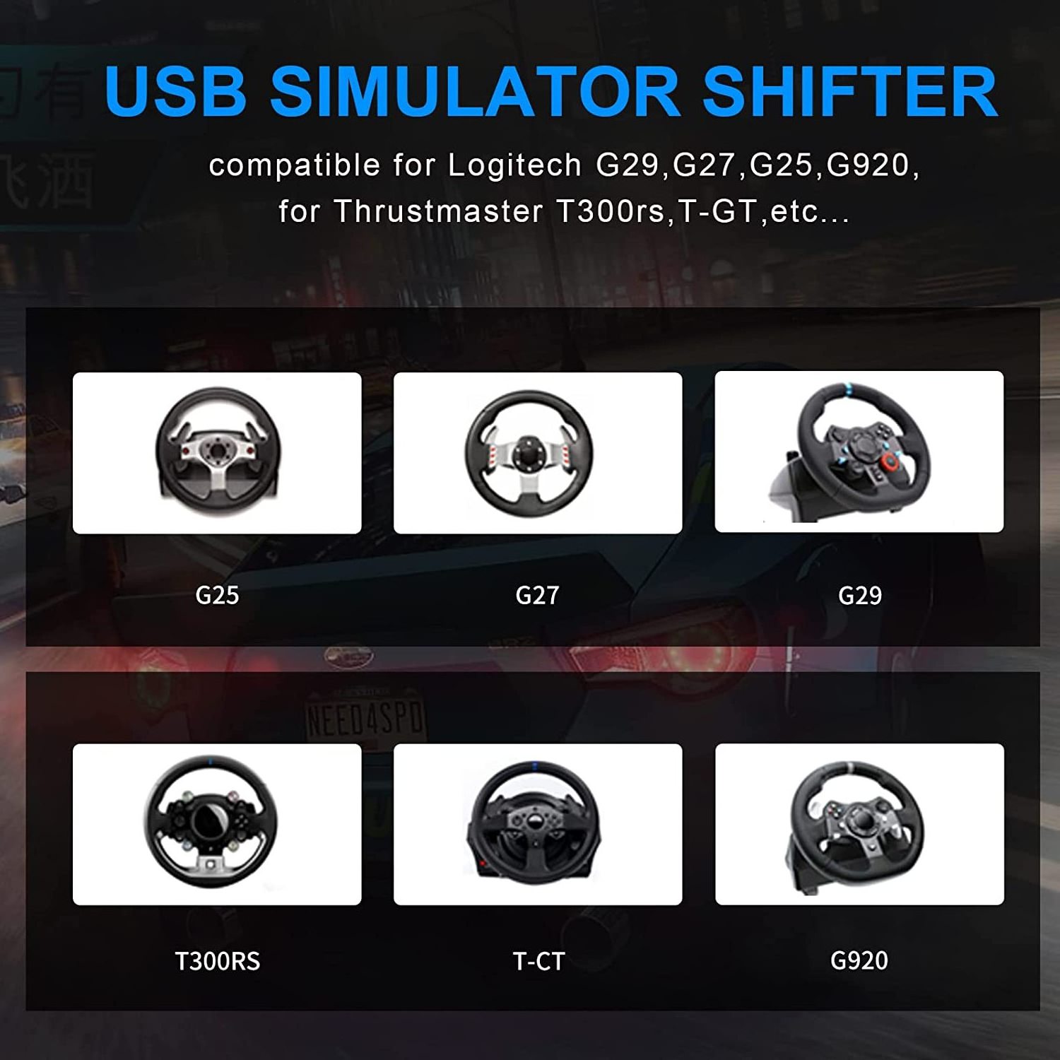 Factory Steering Wheel PC Gear Shifter Racing Game USB H Gear Shifter Fit For Logitech G27 G29 G25 G920 For T300RS