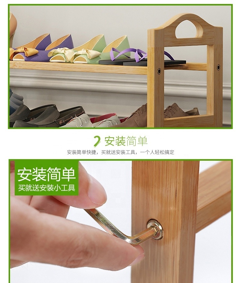 Bamboo shoe rack bench shoe shelves plant display stand storage holders & racks shoe rack cabinet