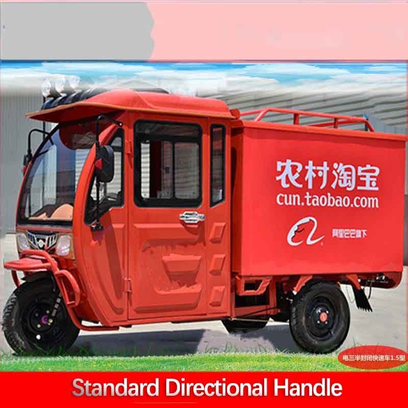 wholesale electric tricycle enclosed tricycle electric van cargo tricycle electric bike with closed cabin