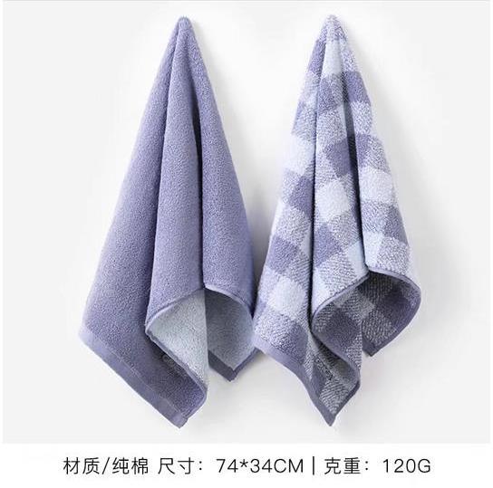 Face washing household towel soft absorbent towel cotton towel