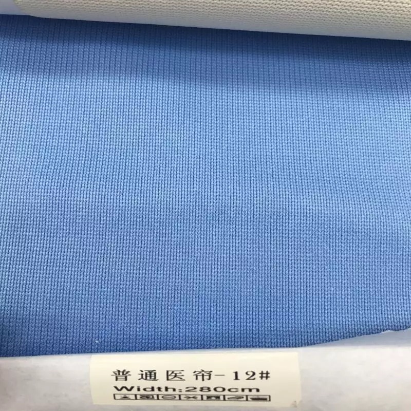 100% Fireproof Polyester Solid Color Hospital Curtain Fabric for Cubicle