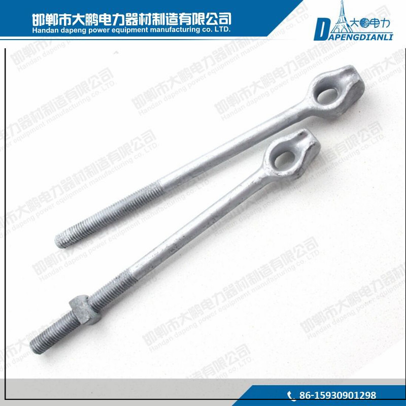 2018 High Quality Good Price Adjustable Stay Rods