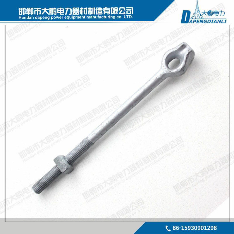 2018 High Quality Good Price Adjustable Stay Rods