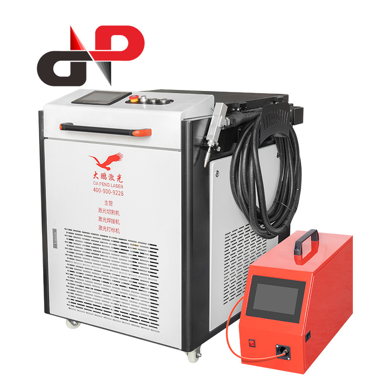 Raytools Head Laser Welding Nitrogen Making Integrated Machine 4 in 1 1000W 1500W 2000W 3000W