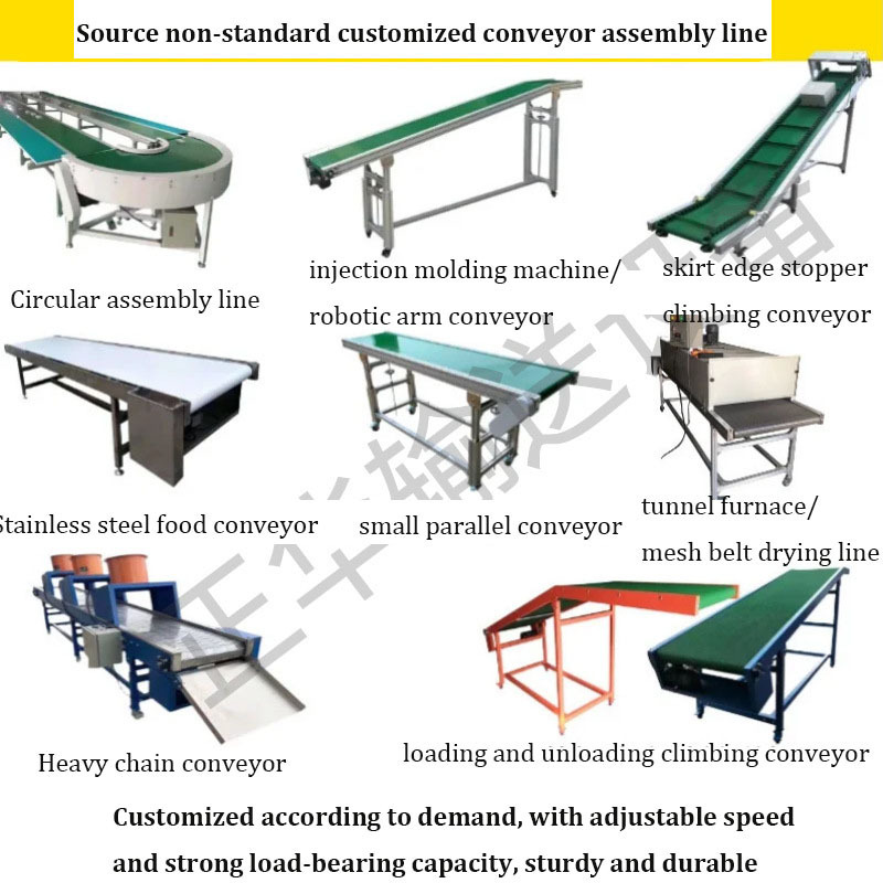 New products airport conveyor belts Baggage and Cargo Electric Conveyor Belt