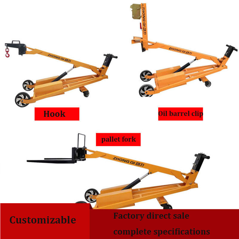 FOB Price 500 kg 700 kg  Integrated Hydraulic Cylinder Portable Small Electric Forklift for sale