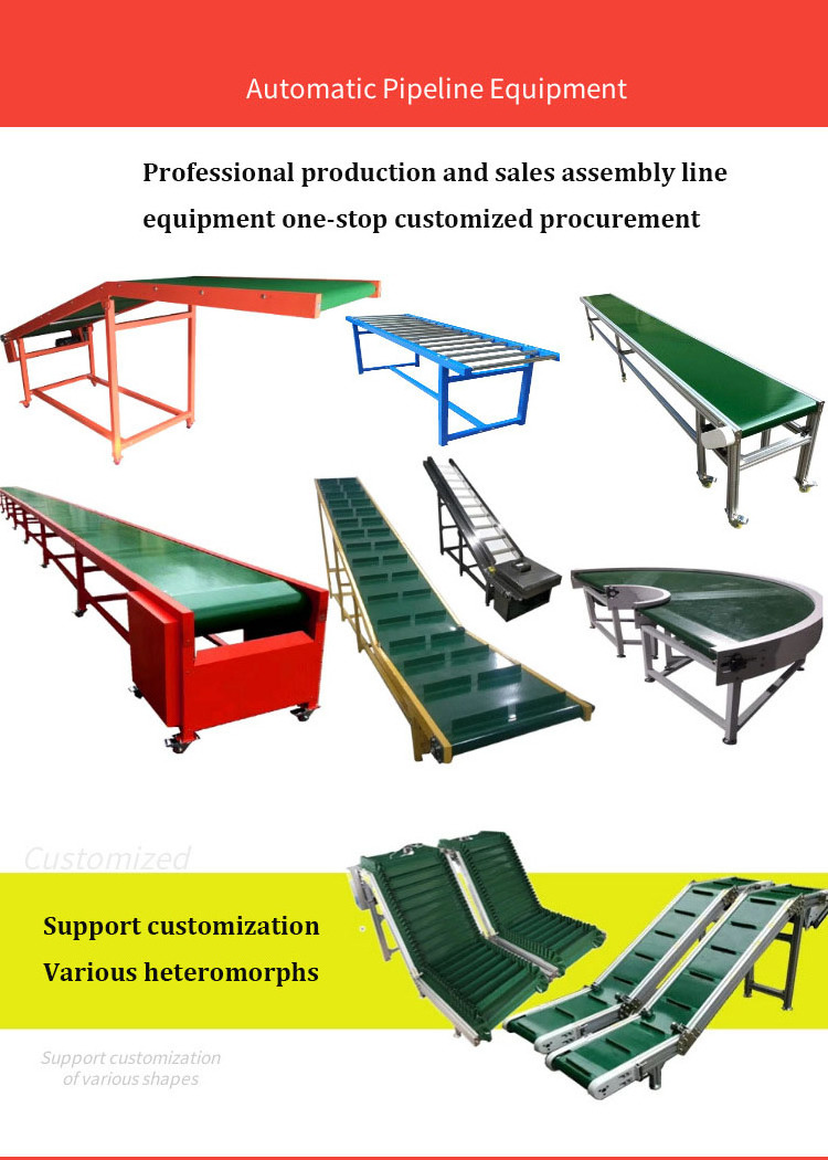 New products airport conveyor belts Baggage and Cargo Electric Conveyor Belt