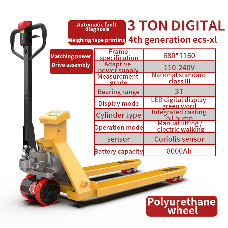 3 ton mini pallet truck lithium battery electric forklift scale for store house