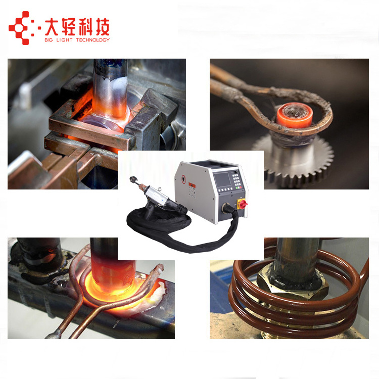 FD-M 50 Handheld  Induction Heater for Metal Heat Treatment