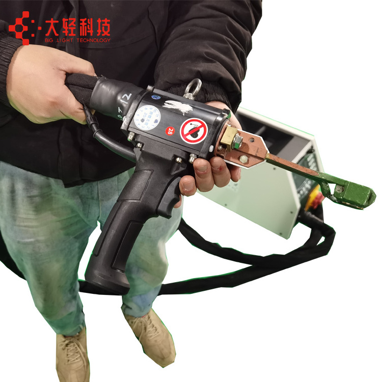 FD-M 50 Handheld  Induction Heater for Metal Heat Treatment