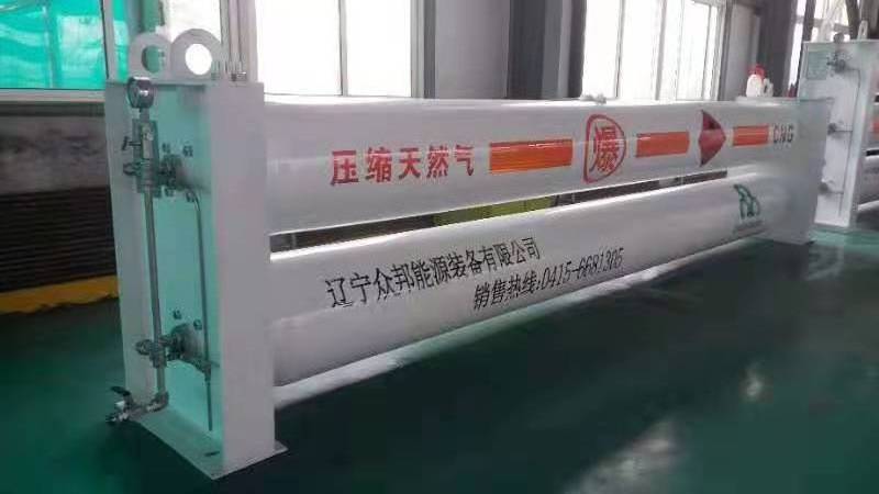 High Pressure Capacity Helium He Gas Tube Skid Container Tube Trailer Large volume seamless steel cylinder