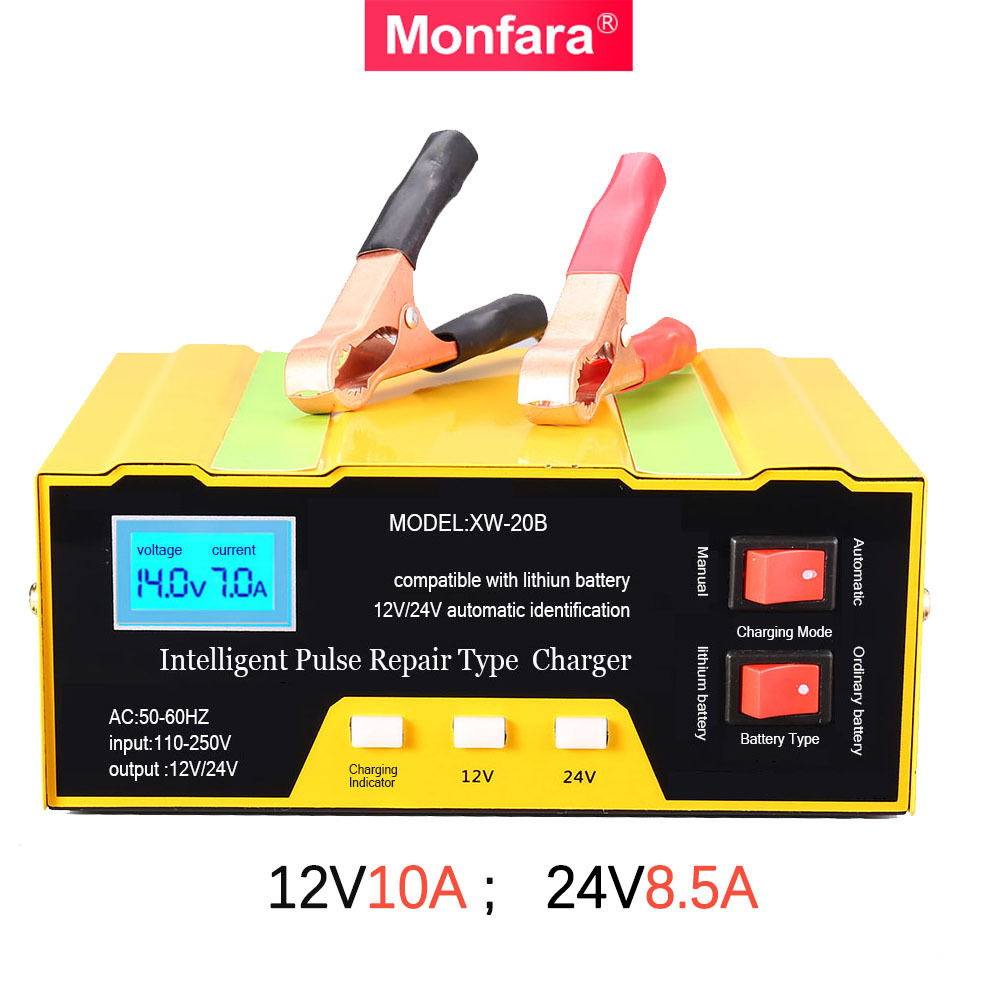 Monfara Automotive Battery Charger 12V 24V 10A Intelligent Pulse Repair Car Battery Charger Boat Marine Battery Charger