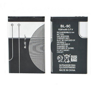 Low price replacement mobile phone battery for Nokia BL-5C 3.7V 1020MAH