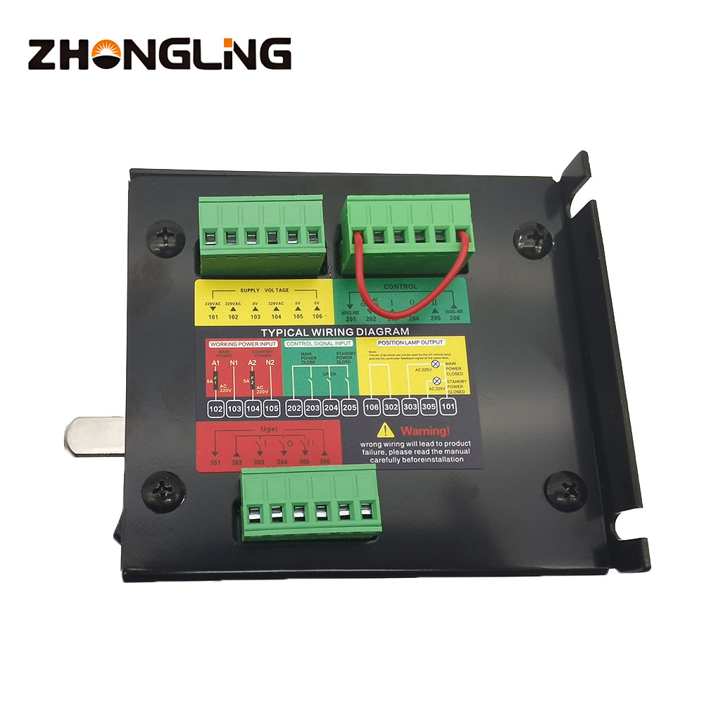 Electric transfer switch 100A for ZGHONGLING generator automatic Change over Switches ATS Switch  for diesel genset