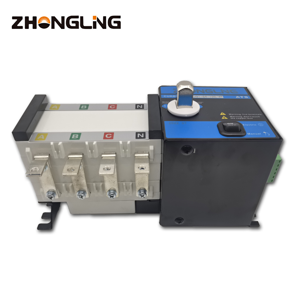 Electric transfer switch 100A for ZGHONGLING generator automatic Change over Switches ATS Switch  for diesel genset