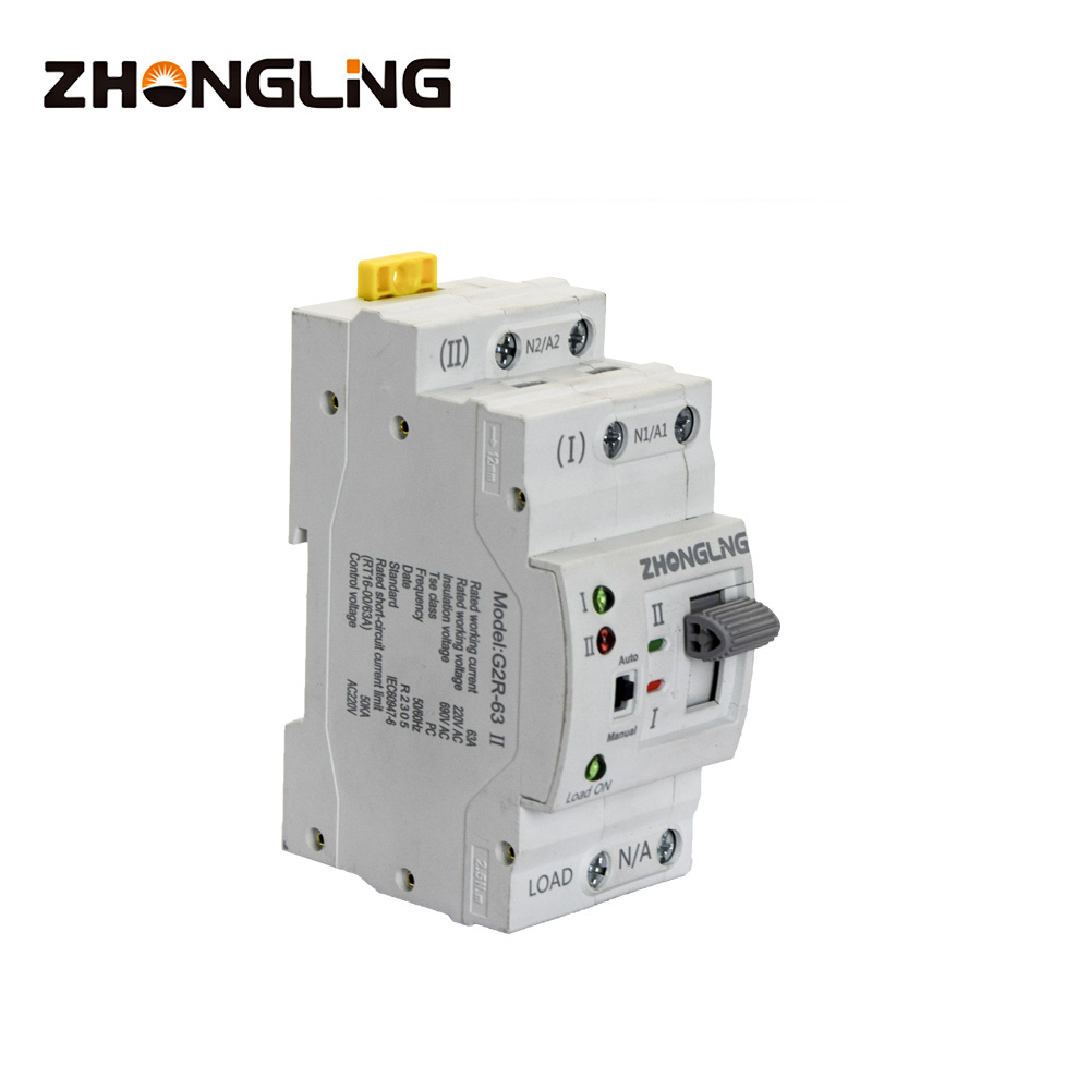 ZHONGLING dual power ATS transfer switch 32A to 100A 2 poles small automatic switch 63A  G2R-63 2P for genset generator part