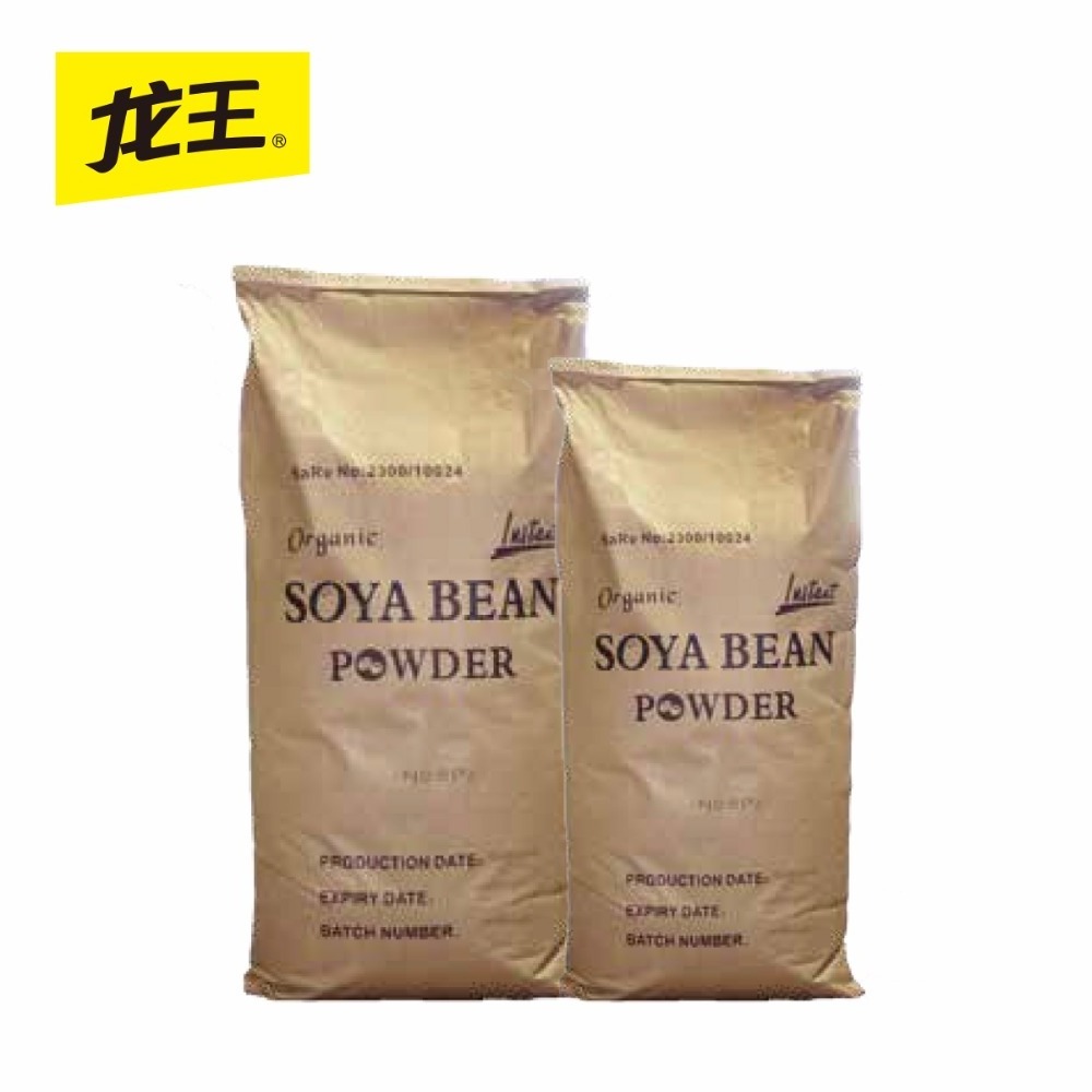 Nutritious /High protein soya milk powder with Halal certification can sugar free