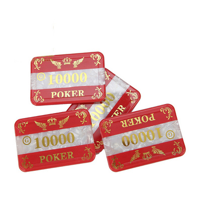 Acrylic Poker Chips Rectangle Casino Chips square poker chips plaques