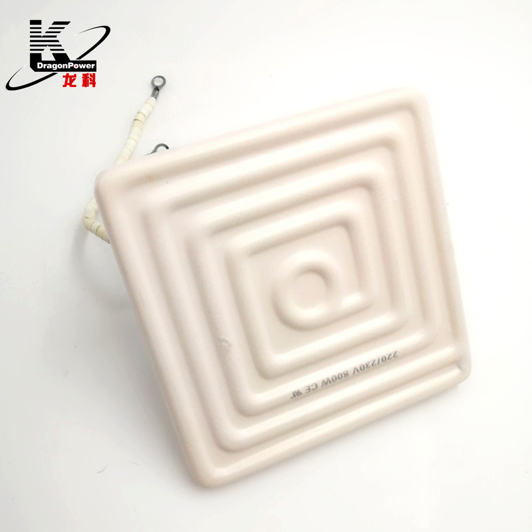 Infrared ceramic heater/infrared ceramic emitter/infrared ceramic heating lamp