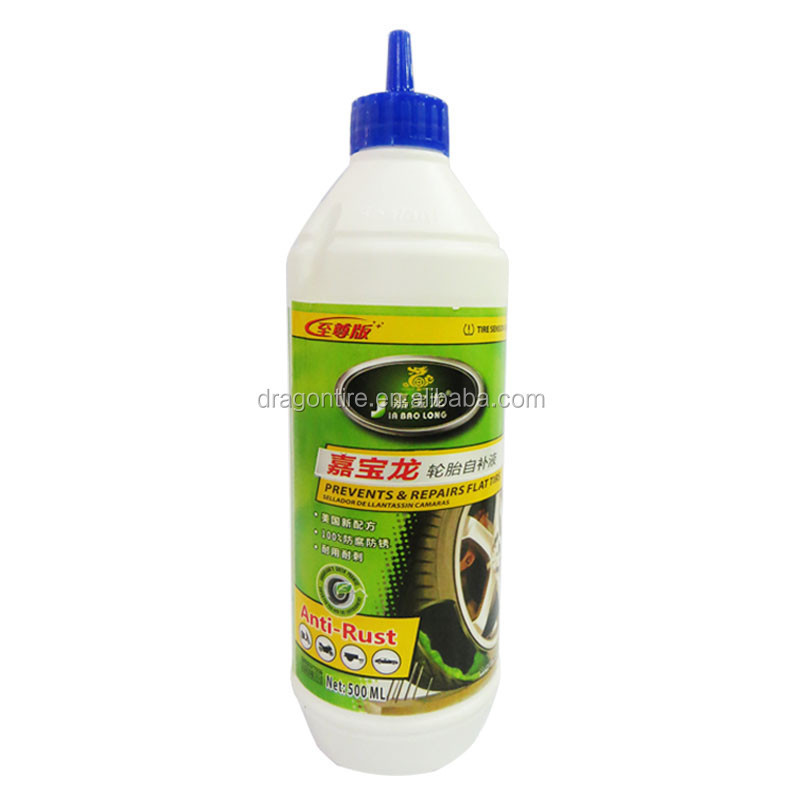 Motorcycle tire repair method slime bike tubeless tire sealant liquid tire repair kit