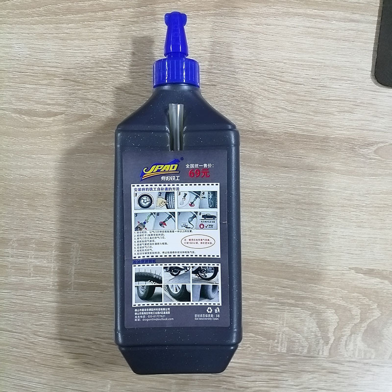 Customize OEM ODM 500ml JPAD good quality polyurethane material tire sealant special for inner tube tire repair