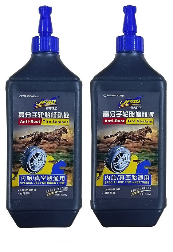 Customize OEM ODM 500ml JPAD good quality polyurethane material tire sealant special for inner tube tire repair