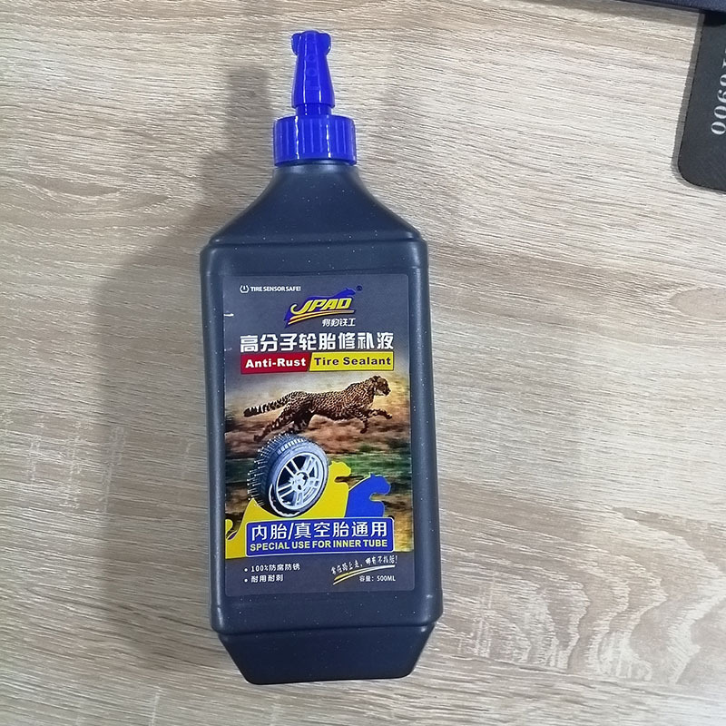 Customize OEM ODM 500ml JPAD good quality polyurethane material tire sealant special for inner tube tire repair