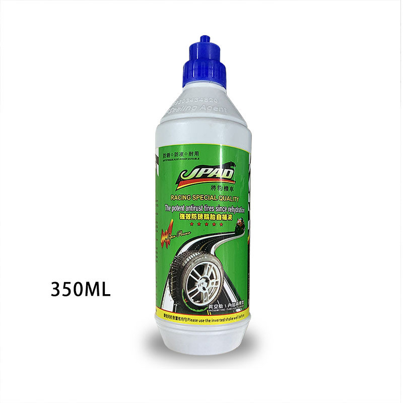 Wholesale motorcycle anti-rust liquid tire sealant for tubeless tire repair