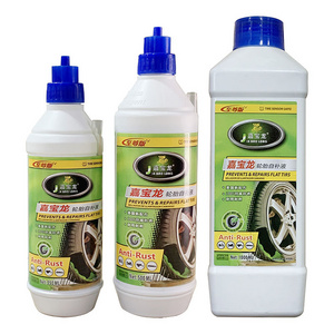 High quality slime tire sealant puncture proof tubeless liquid tire sealant anti rust tire sealant