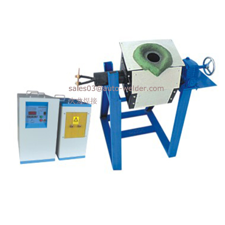 High Medium Frequency Induction Copper Aluminum Iron Melting Machine 160kw medium frequency induction heating machine