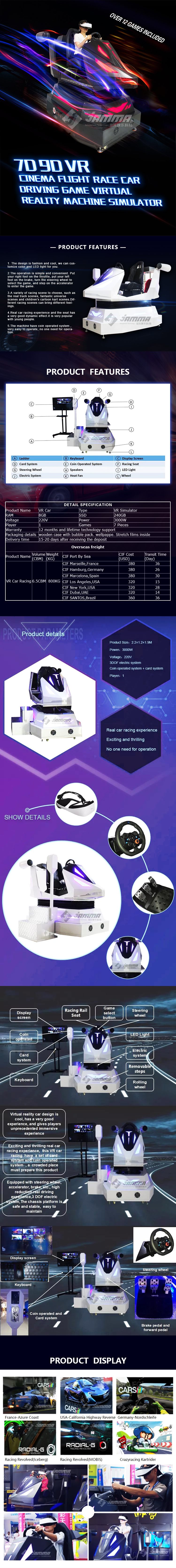 Vr Game Machine Coin Operated System Vr Driving Simulator Video Game Consoles 9d Virtual Reality Racing Car Simulator