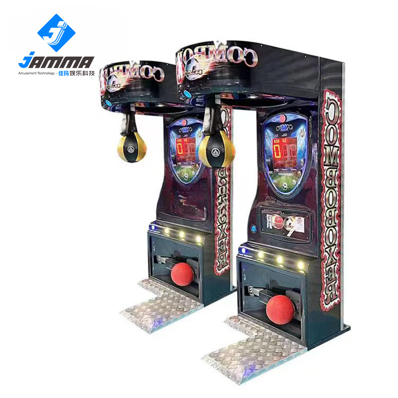 Coin Operated Arcade Game Boxing Punch Machine Price kick and Boxing Machine For Amusement park