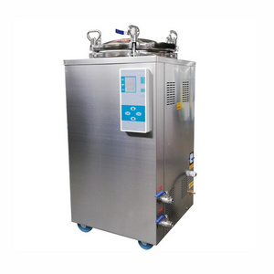 Drawell Food Sterilizers Vertical Counter Pressure Autoclave For Glass Bottle Sterilization