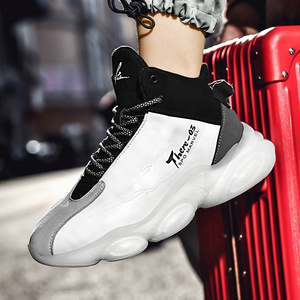 Autumn High quality Men Basketball Shoes Fitness Running sneakers high top ankle Cushion Sports shoes men Sneakers Boot