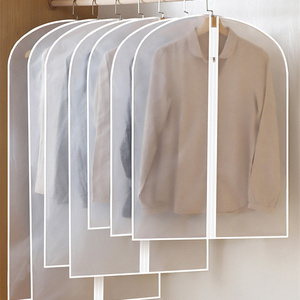 Wholesale clear transparent pvc clothes cover bag storage hanging dust garment bag cover for clothes