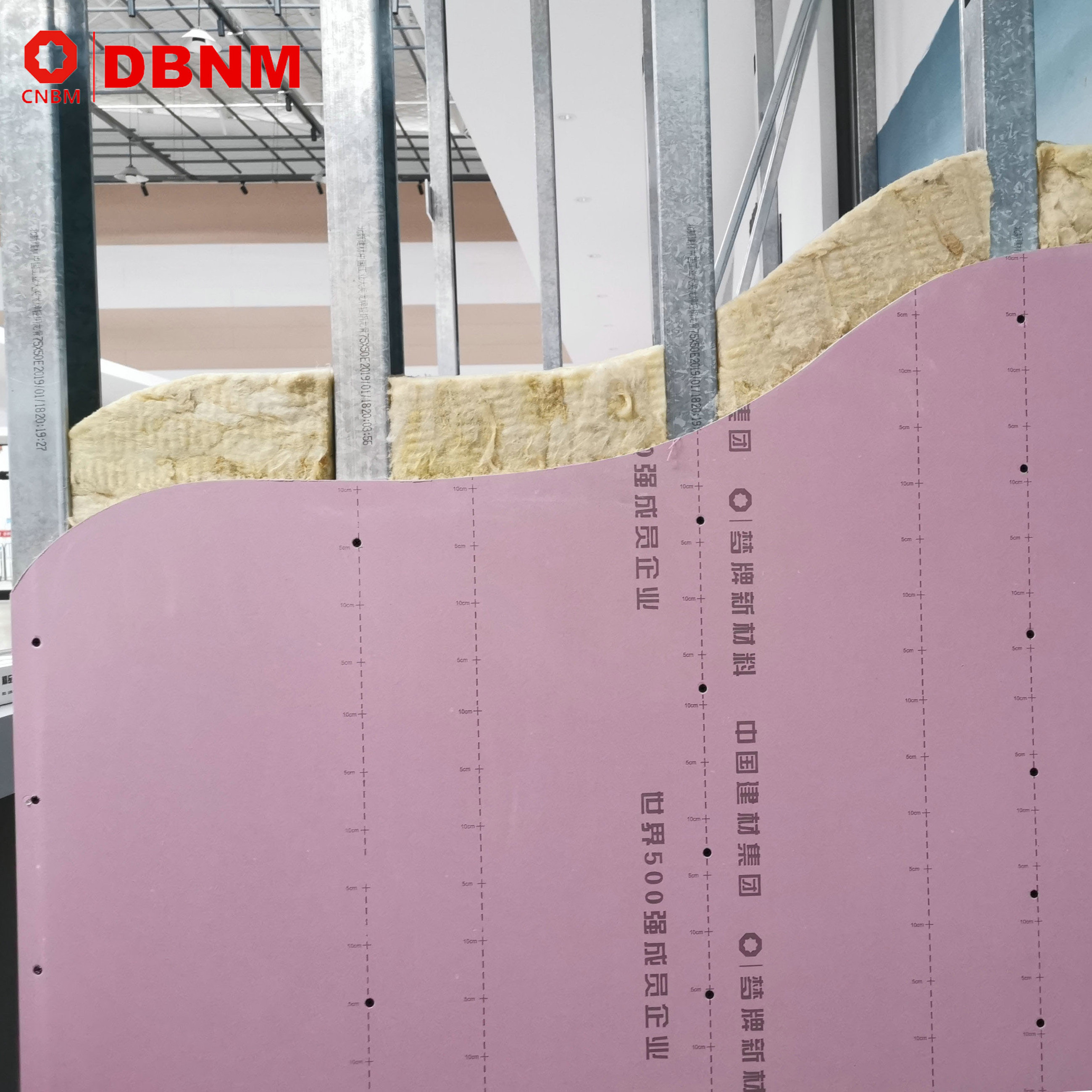 Fire Resistant Ceiling Gypsum Board High Strength Paper Faced Gypsum Board