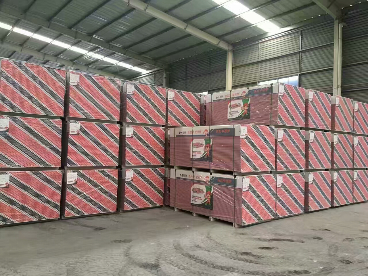 2020 China Factory 12mm Regular Gypsum Board Manufacture