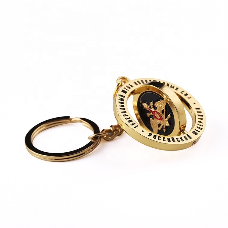 Custom Metal Gold Logo Rotating Keychain Spinning Keyring Key Holders