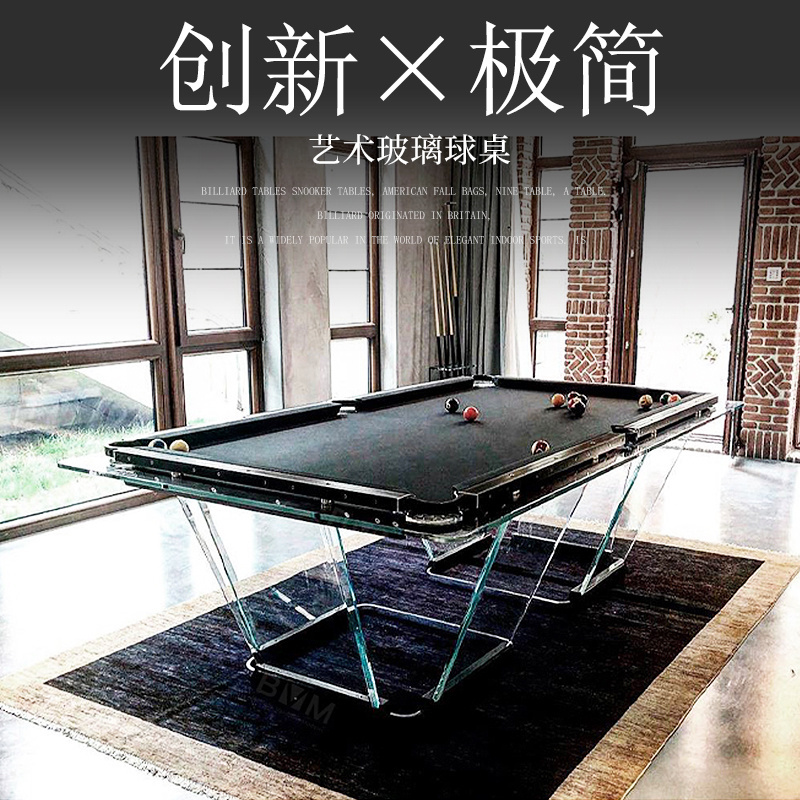 Designer's latest design full of futuristic toughened glass table legs pool table villa living room billiards