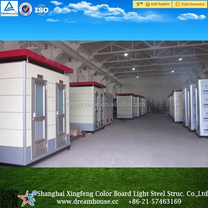 used Outdoor Public Mobile Portable Toilets for Sale