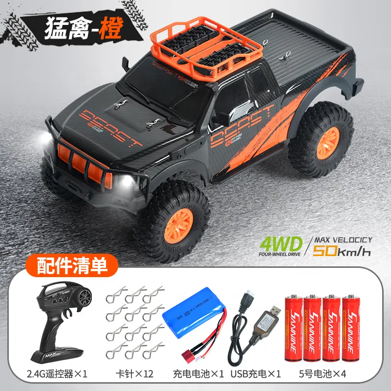 Radio Control Toys Car  Control Remoto 4x4 High Speed Off Road Remote Control Car 1/16 4WD Fastest Rc Car