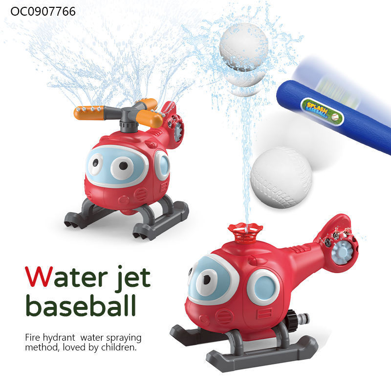 2024 Beat Selling Water Spray Sprinkler Baseball Set 360 Rotating Backyard  2 in 1 Snail Summer Water Game For Kids Outdoor Toys