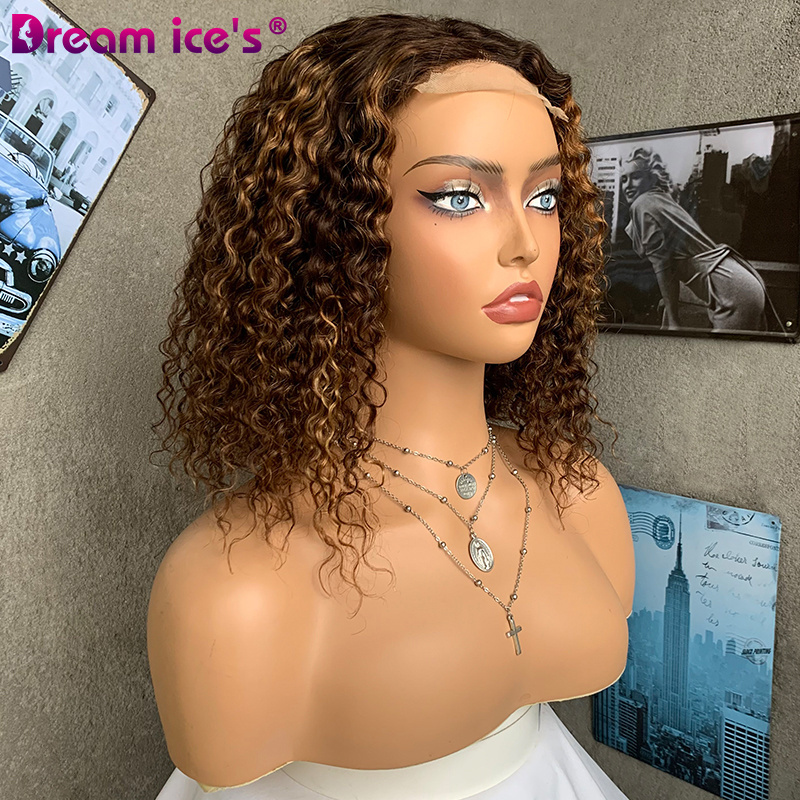 DREAM.ICE'S Top Selling Wholesale Bob Curl Style Short Wig  Brazilian Human Hair Weave Most Expensive Remy Hair Bob Wigs P427