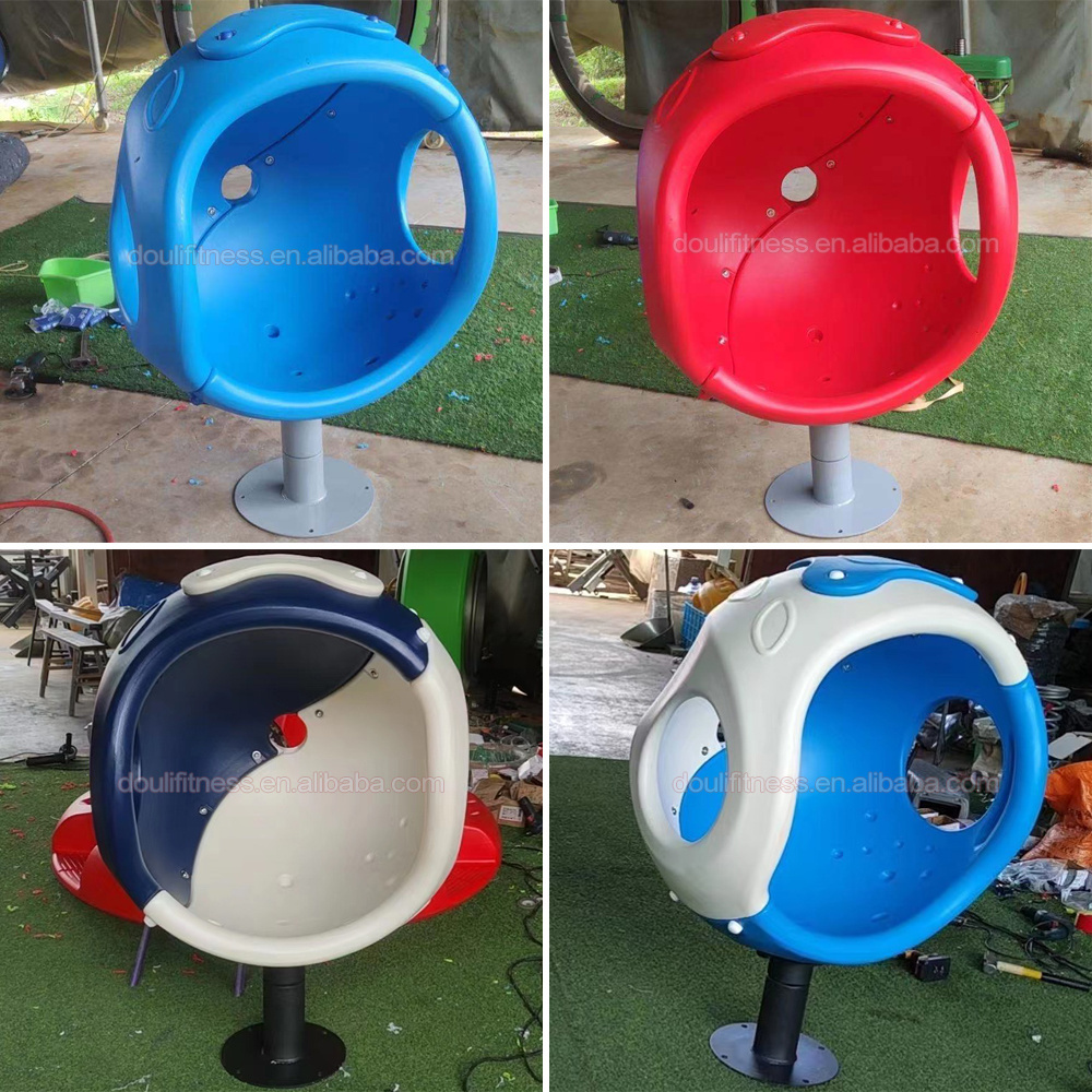 Dream kids outdoor indoor unpowered cozy pod spinner seat playground equipment for children